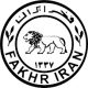 nasaji fajr